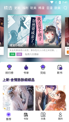 ʿ׿ V1.9.8.1