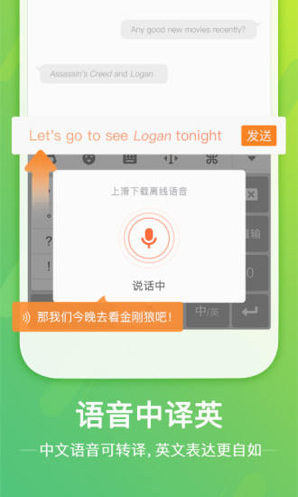 �ѹ����뷨��׿�ƽ�� V4.6