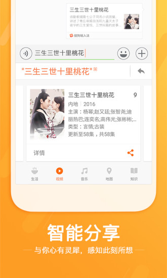 �ѹ����뷨��׿�ƽ�� V4.6