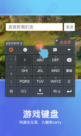 �ѹ����뷨��׿�ƽ�� V4.6