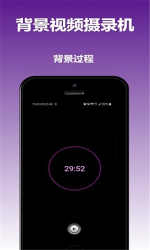 ȥ�������׿�� V1.3