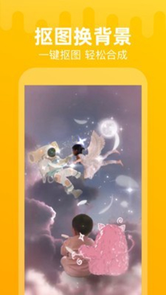 �����Ч��׿�� V1.4.7