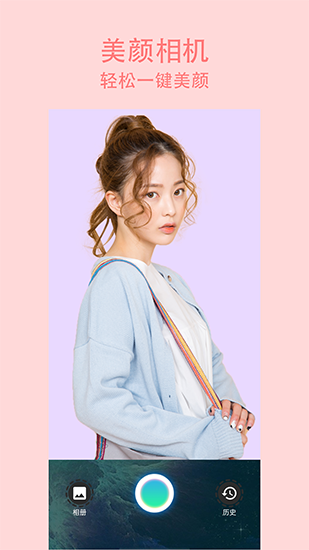 ԭ�������׿���ٰ� V1.0.1