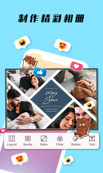 ������ͼ��׿�� V1.2.0