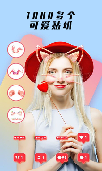 ������ͼ��׿�� V1.2.0