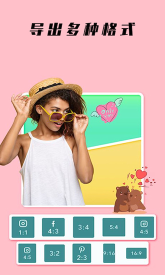 ������ͼ��׿�� V1.2.0