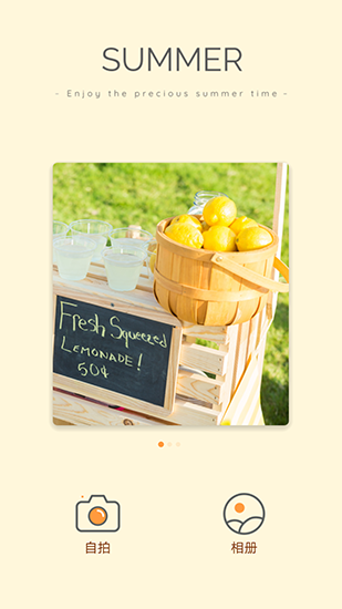 Ȥ���������׿�� V1.0.2