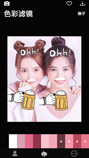 AI�����׿�� V1.2