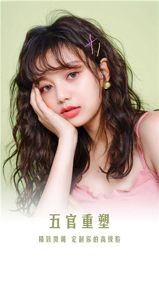 ���������׿�� V3.0.5.16