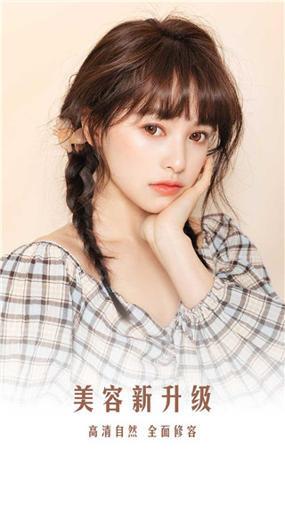 ���������׿�� V3.0.5.16