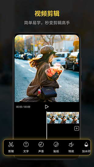 �������׿�� V1.2.5