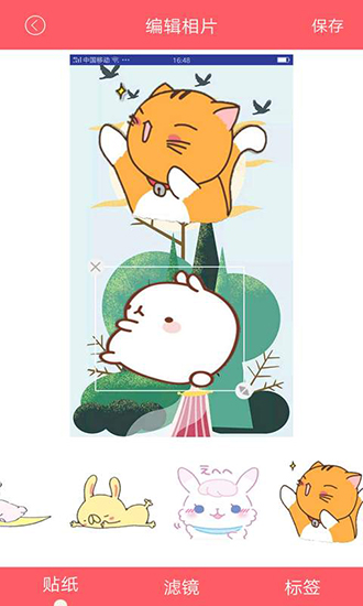 Ȥ�����׿�� V1.0