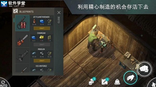 ĩ氲׿޽Ұ V1.20.3