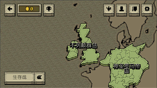 Ļ쵰׿޸İ V2.0.2.5