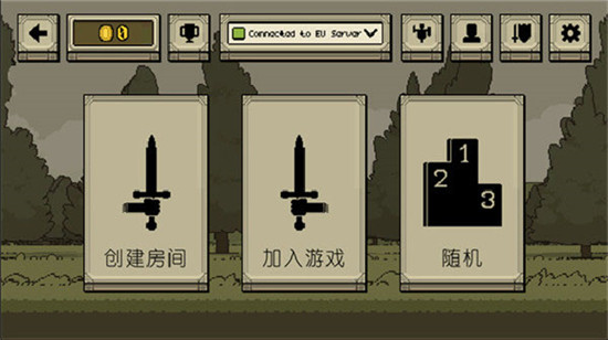 Ļ쵰׿޸İ V2.0.2.5