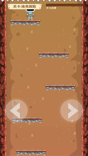 ռǰ׿ V1.3