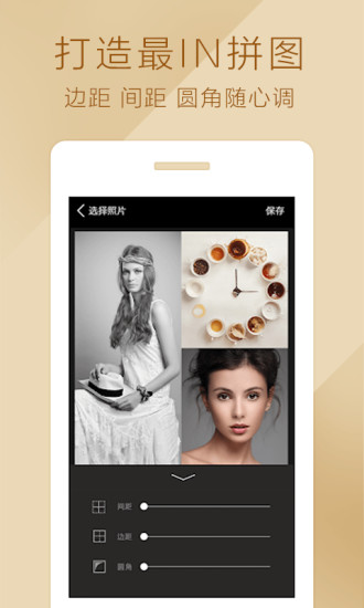 ħͼˮ�浹Ӱ��׿�� V5.5.9