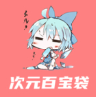 ��Ԫ�ٱ���