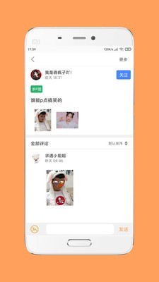 ��ͼ������׿�� V2.6.6