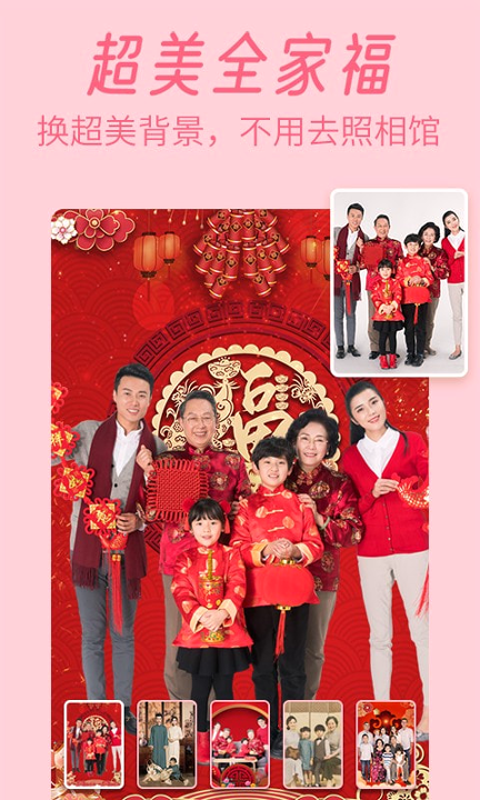 ����pͼ��׿�� V3.2.7