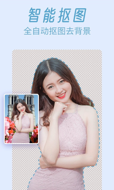 ����pͼ��׿�� V3.2.7