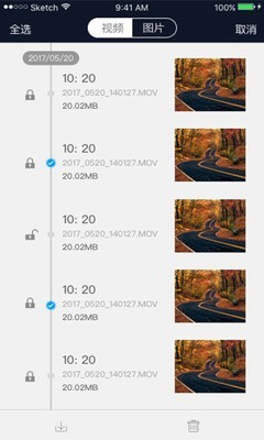 �г����İ�׿�� V6.9.8