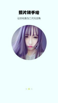 ͷ���ֻ湤�ᰲ׿�� V6.9.4