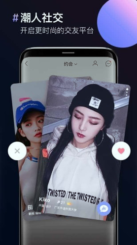 图片合成器安卓版 V2.6.20