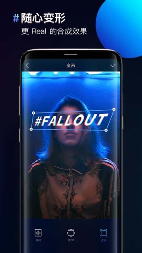 ͼƬ�ϳ�����׿�� V2.6.20