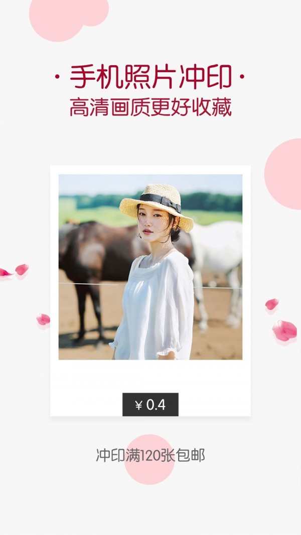 Ψ����ᰲ׿�� V1.6.17