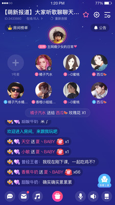 ��ѽ��׿�ֻ��� V3.7.20