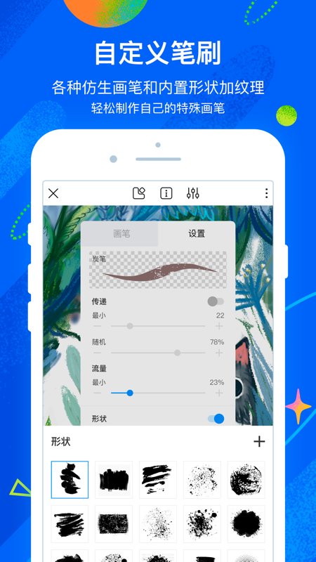 è滭׿ V2.4.4