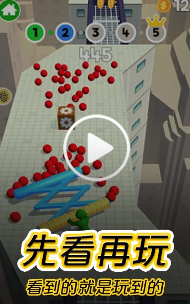 �����㰲׿��Ѱ� V0.1