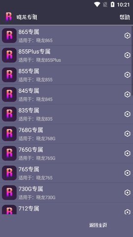 Сï��Ϸ���ְ�׿�� V1.0