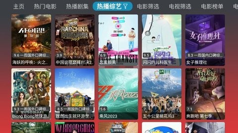 M糡ӰӰ׿ V1.2.2