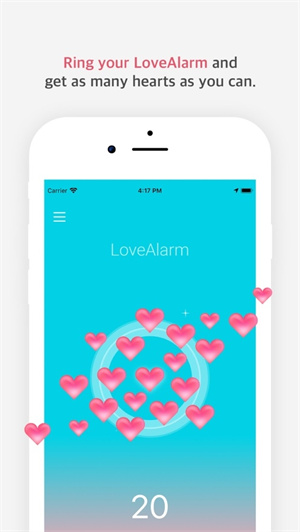 LoveAlarm׿ V1.5.01