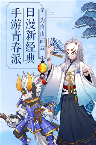 影界安卓版 V5.5.13