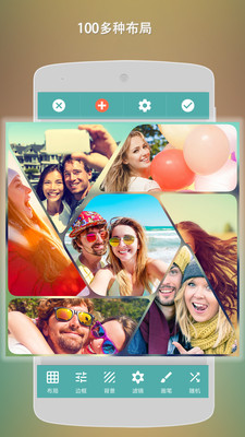 photo lab��׿�� V3.9.9