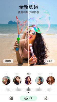 Ȥ��Pͼ�����׿�� V1.0