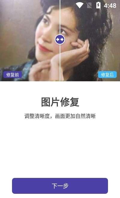 ���������׿�� V1.0