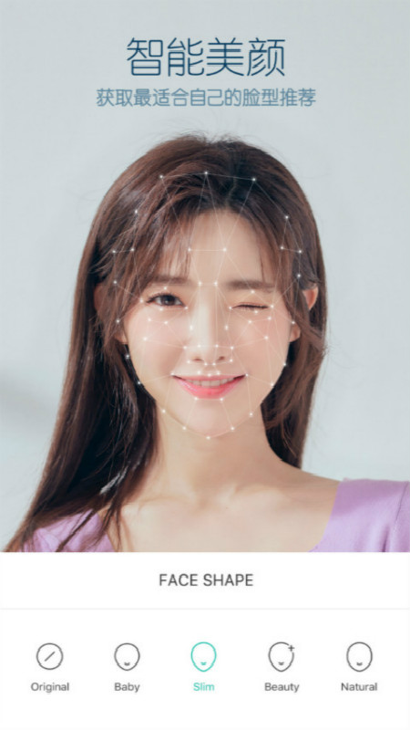 手机QQ影音安卓版 V4.3.3