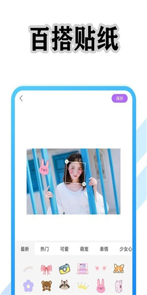 电影港安卓破解版 V1.0