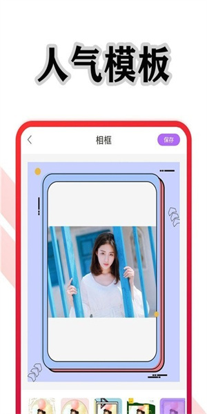 电影港安卓破解版 V1.0