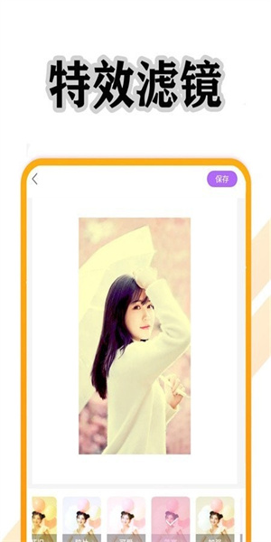 ��Ӱ�۰�׿�ƽ�� V1.0