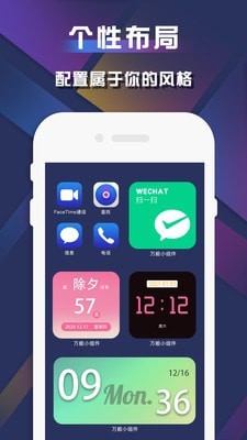 ƻ��С�����׿�� V1.4.10