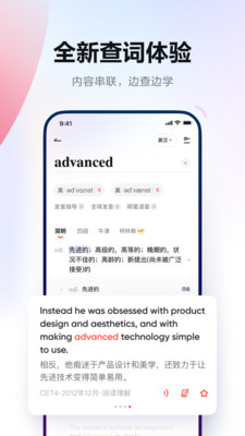 еʵ䰲׿ V9.1.10