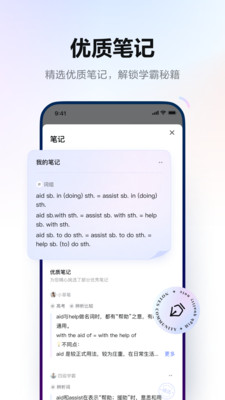 еʵ䰲׿ V9.1.10