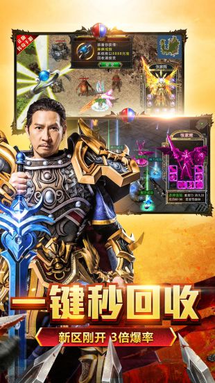 2021蓝月安卓返利版 V1.0.11.201