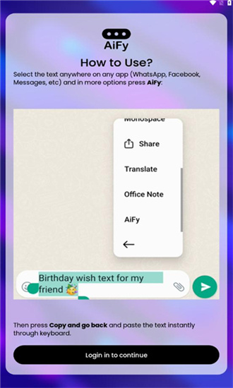 aify׿ V3.2