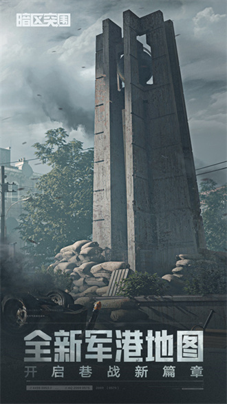 ͻΧ׿Ϊ V1.0.136.136